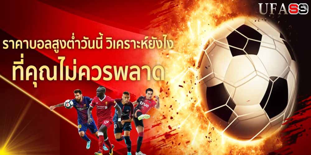 บทความ เกมดัมมี่ เกมไพ่ที่ดีที่สุดในไทย