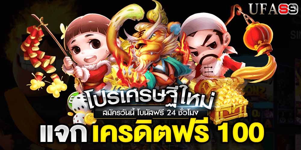 บทความ ไพ่แคง mp เศรษฐีไทย เล่นง่ายทำเงินได้จริง